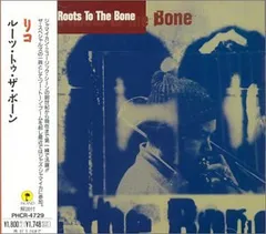 2024年最新】To the Boneの人気アイテム - メルカリ