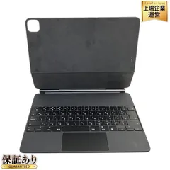 美品 マジックキーボード MXQU2J/A A1998 12.9インチ iPad 12.9インチiPad Pro マジックキーボード MXQU2J/A A1998
