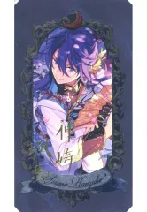 【中古】キャラカード 神崎颯馬 「あんさんぶるスターズ!! Museum Card Exhibition No.1」