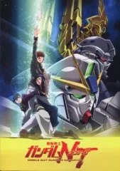 【中古】パンフレット ≪パンフレット≫ パンフレット 機動戦士ガンダムNT(通常版)