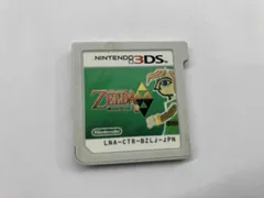 2025年最新】3ds ゼルダ トライフォースの人気アイテム - メルカリ