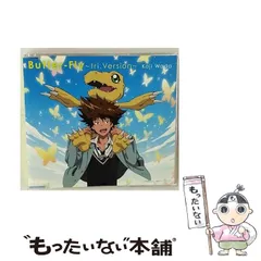 2025年最新】和田光司の人気アイテム - メルカリ