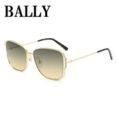 バリー BALLY BY0087-D 28B 57 サングラス アジアンフィット UVカット 紫外線カット ノーズパッド 鼻あて メンズ レディース グレーブラウン ゴールドのサムネイル