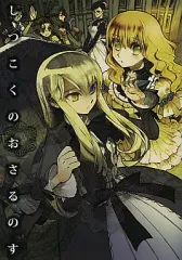 2026年最新】KANED FOOLSの人気アイテム - メルカリ