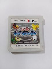 スーパーポケモンスクランブル