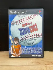 熱チュー!プロ野球2002 PS2 ソフト mDD1050 ● ★