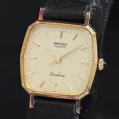 2024年最新】seiko 1221の人気アイテム - メルカリ