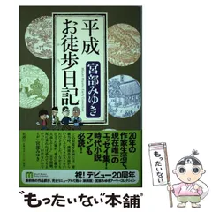 2024年最新】yuki カレンダーの人気アイテム - メルカリ