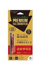 サンクレスト  iPhone11ProMax iPhoneXSMax フルラウンド衝撃フィルム プレミアム 黒 光沢 3D全面 液晶保護フィルム 色鮮やか
