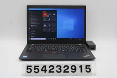 2024年最新】ThinkPad t470 中古の人気アイテム - メルカリ