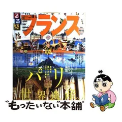 2024年最新】ダジュールの人気アイテム - メルカリ