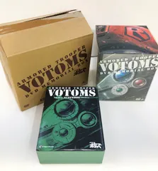 【新品未開封】ボトムズ　初回限定　DVD VOTOMS レア　メモリアルボックス 新品未開封】ボトムズ 初回限定 DVD VOTOMS レア メモリアルボックス