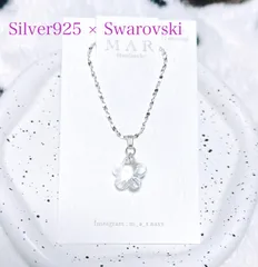 Silver925 × スワロフスキーフラワーモチーフネックレス