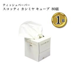 Item thumbnail for item e9ad704c-dea7-4293-9369-bc2c6e4f9d01