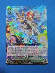 2025年最新】海鳴のブレイブ・シューターの人気アイテム - メルカリ
