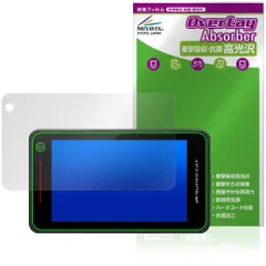 1番星 Yupiteru VK-2100 レーダー探知機本体 partsking_vk-2100