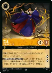 【海外限定配布】ディズニーロルカナ　グーフィー　psa10 海外限定配布】ディズニーロルカナ グーフィー psa10 - メルカリ
