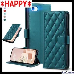 UnivoColors iPhone SE第三世代、iPhone SE第二世代、iPhone 7、iPhone 8 キルティングレザー調 手帳型ケース エレガント 高質PU マグネット開閉式 カード収納機能 スタンド機能 液晶全面保護 レ グリーン 3006