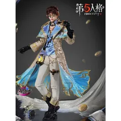 傭兵　第五人格　コスチュームアソート 第五人格 IdentityV BUTLERS CAFE スイーツパラダイスコラボ第5