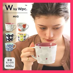 Wpc. Patterns マグカップ クッカ オフ 【大きめサイズ】大容量 4