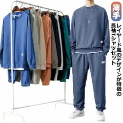 セットアップ メンズ トレーナー 大きいサイズ 上下セット 薄手 ワッフル生地 通気性 スウェット 春 夏 無地 プルオーバーパーカー スウェットパンツ ルームウェア ジャージ スポーツウェア トレニ#wunib2981