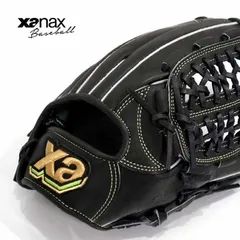 ザナックス硬式 投手用BHG-13936