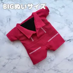 【すのチルぶら下がらないシリーズ】つなぎ　5万円ver. 赤