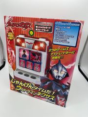 じゃんけんタイムだ! ウルトラマンネクサス