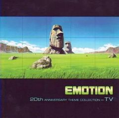 [중고] 애니메이션계 CD EMOTION 20주년 기념 테마 컬렉션 TV편 [통상판]