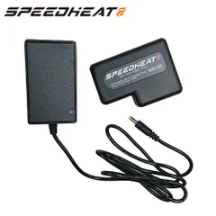 【プライムダイレクト公式ショップ】スピードヒート専用バッテリー & ACアダプターセット　スピードヒート　温熱ベスト　ベスト　電熱ベスト