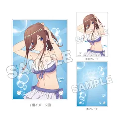 【新品/公式】五等分の花嫁∽ 描き下ろし2層アクリルプレート／中野三玖 公式グッズ colleize