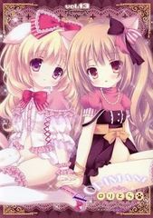 男性向け 全年齢 一般 同人誌 <<オリジナル>> RORIMANI：13 / 月嶋悠虎 / ロリとら!!