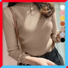 新品 クルーネックニット レディース 長袖 7色 きれいめ リブニット 新作 着やせセーター 大人可愛いトップス 【送料無料】