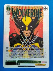 2025年最新】MAR/S124-025SSP[SSP]：X-MEN '97 ウルヴァリンの人気