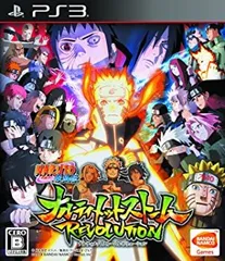 【中古】NARUTO-ナルト- 疾風伝 ナルティメットストームレボリューション(特典無し) - PS3