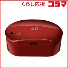 THE CUBE 4合炊き炊飯器 PT-CRC40-RE [RED] - メルカリ
