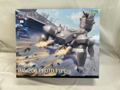 【未開封】1/35 多脚戦車 剣菱重工 HAW206 試作車ver. 攻殻機動隊 STAND ALONE COMPLEX