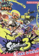 【中古】シール・ステッカー イカす!シールブック 「Splatoon3(スプラトゥーン3)」