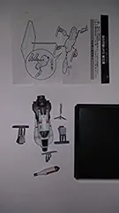 2025年最新】UFO 謎の円盤 ムービーセレクションの人気アイテム