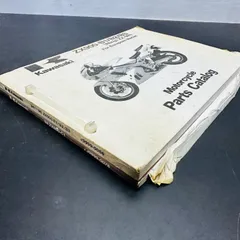 2025年最新】zx-9r サービスマニュアルの人気アイテム - メルカリ