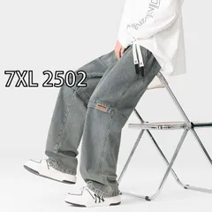 [7XL 2502]秋冬 メンズ  服 シンプル ファッション オシャレ 大人 かっこいい 大きいサイズ ストリート 紳士服  ストレート ジーンズ 春秋 アメリカン レトロ ウォッシュ加工 ダメージ パンツ