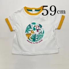 ap9546 OBAiBi オバイビ BABY ベビー Tシャツ 60 3M 59cm ホワイト イエロー 半袖 トラ 虎 オウム  リンガー風 後ボタン カジュアル 綿100% 3ヶ月 OBAÏBI