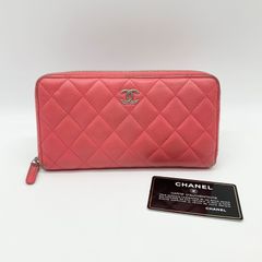 CHANEL シャネル マトラッセ ラムスキン 長財布 ロングウォレット ピンク シルバー金具 ラウンドファスナー ギャランティカード 【中古】BCランク　3_86