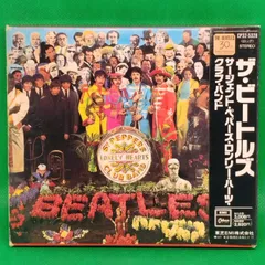 2025年最新】サージェントペッパーの人気アイテム - メルカリ