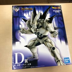 391【未開封】　一番くじ　ドラゴンボールＶＳオムニバス超　Ｄ賞　超一星龍フィギュア