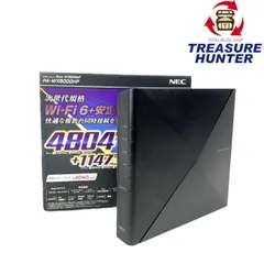 NEC Aterm WX6000HP Wi-Fi6ルーター　中古 中古】NEC Aterm WX6000HP(PA-WX6000HP) Wi-Fi6(11ax)対応無線