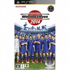 【中古】PSPソフト ワールドサッカーウイニングイレブン2014 蒼き侍の挑戦