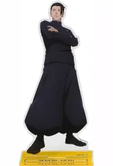 【中古】アクリルスタンド・アクリルパネル 夏油傑(懐玉・玉折) ビッグアクリルスタンド2 描き下ろし 「呪術廻戦」