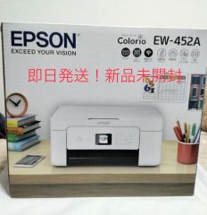 EPSON EW-452A