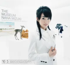 2025年最新】水樹奈々CDの人気アイテム - メルカリ